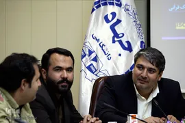 نشست خبری همایش بین‌المللی مطالعات میان‌رشته‌ای قرآن کریم
