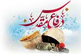 «معنویت»؛ عنصر برترسازی ایران در هشت سال دفاع مقدس
