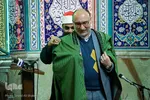 زاهدی