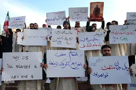 مراسم تشیع پیکر شهید سپهبد حاج قاسم سلیمانی در دانشگاه تهران