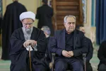 مجلس بزرگداشت رهبر شهید انقلاب در تبریز