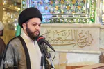 بزرگداشت چهلمین سالگرد ارتحال آیت الله العظمی حاج سیدعبدالله شیرازی