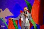 نخستین یادواره ۴۰۰ شهید منطقه یک اصفهان
