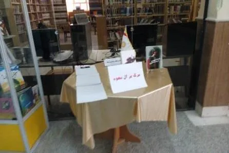 رونمایی از مجلدهای جدید «تاریخ انقلاب اسلامی» در نمایشگاه کتاب