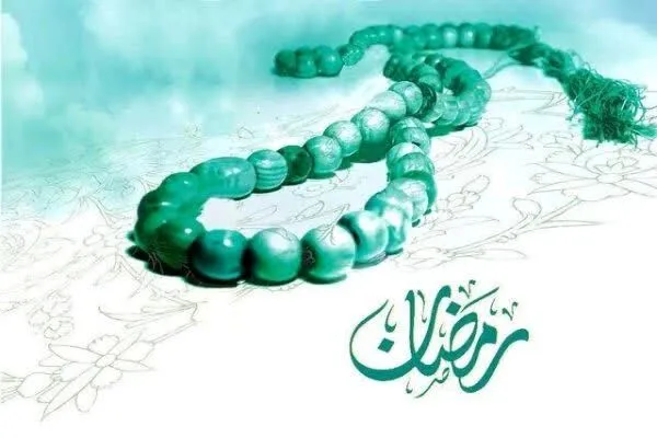 همایش رمضان مهدوی در گلستان برگزار می‌شود