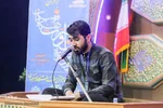 سی‌وسومین جشنواره قرآن و عترت دانشگاه فرهنگیان در اصفهان