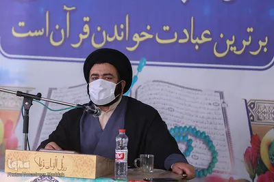 مسابقه قرآن کریم ویژه خانواده کارکنان فرماندهی انتظامی استان فارس‎‎
