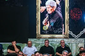 حسینیه ایران؛ آیین طشت‌گذاری در حسینیه امام حسن(ع)