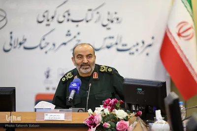 رونمایی از دوکتاب گویا با موضوع دفاع مقدس
