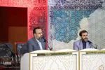 محفل انس با قرآن در مسجد تاریخی کبود تبریز