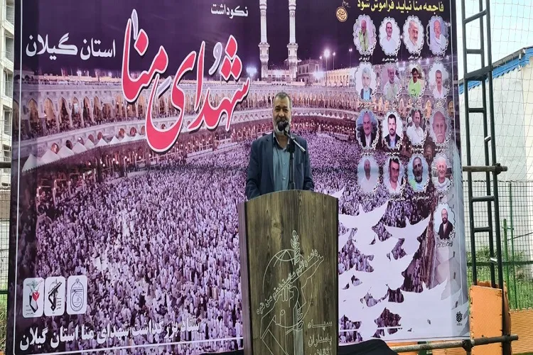 دفاع از سوریه دفاع از جمهوری اسلامی بود / یمنی ها انتقام شهدای منا را می گیرند