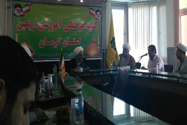 هشتمین جلسه هیئت‌مدیره اتحادیه مؤسسات و تشکل‌های قرآنی کرمان برگزار شد