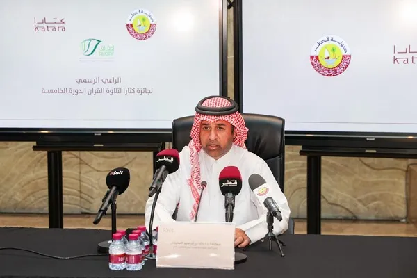 قطر: 