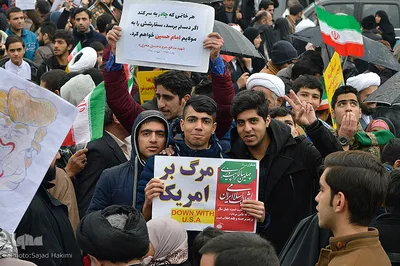 راهپیمایی چهلمین سالگرد پیروزی انقلاب اسلامی در قم
