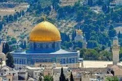 Réunion de l'OCI sur Al Qods