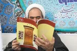 بازدید مدیر کل نهاد کتابخانه های عمومی استان مرکزی از خبرگزاری ایکنا