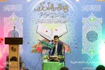 حسین سواری، قاری قرآن 