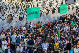 جشن عید بیعت با امام زمان(عج)
