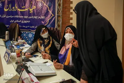 چهارمین روز رقابت بانوان در مرحله نهایی چهل و چهارمین دوره مسابقات سراسری قرآن