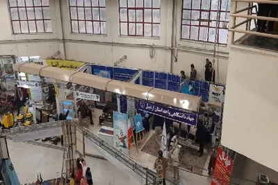 بیست و ششمین نمایشگاه دستاوردهای پژوهشی، فناوری و فن بازار استان اردبیل