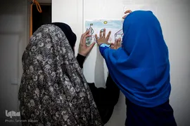 آغاز مهر حسینی با نغمه حسینی 