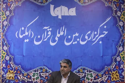بازدید ابراهیم صادقی فر، معاون فرهنگی و اجتماعی وزارت کار از ایکنا