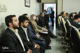 همایش یکصدمین سال تألیف کتاب وزین مفاتیح الجنان