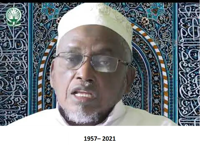 Wasifu mfupi wa Sheikh Hassan Mwalupa