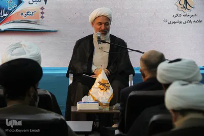 آغاز به کار هفتمین کنگره علمی پژوهشی علامه بلادی بوشهری