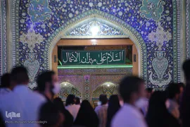 حرم کریمه اهل بیت(ع) در شب عید غدیر