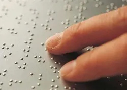 Prochain parution d’un commentaire coranique en braille au Tatarstan