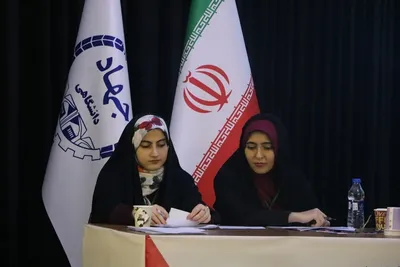 چهاردهمین دوره مسابقات ملی مناظره دانشجویان ایران
