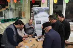 مراسم تجلیل از خادمان و خیرین موکب شهدای ارسباران در اهر