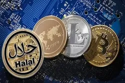 Coopération de la plus grande entreprise de production alimentaire halal avec une société de blockchain islamique