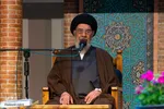 آیین گشایش بیستمین نمایشگاه قرآن و عترت اصفهان