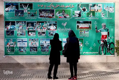 مراسم گلریزان جامعه ورزش کشور در حمایت از مردم مظلوم یمن