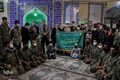 سی و سومین کرسی تلاوت قرآن چهارشنبه های رضوی