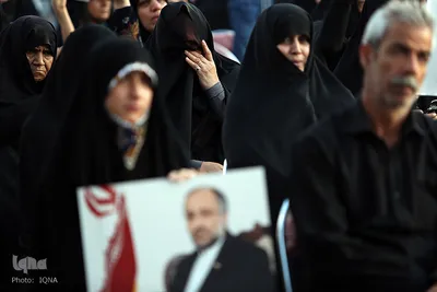 بزرگداشت بين المللي شهداي حج و منا