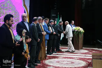 همایش عمری با قرآن
