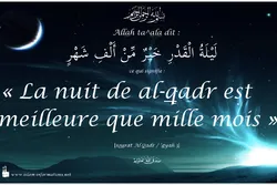 La Nuit du Destin, une occasion aussi importante qu’une vie