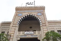 Ang Sentro ng Pagtuturo ng Pagbigkas ng Qur’an na Binalak sa Moske ng Imam Hussein sa Cairo