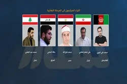 إعلان القراء المتأهلين الى المرحلة النهائية من مسابقة 