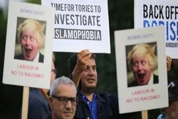Le Parti conservateur britannique ne prend pas au sérieux l'islamophobie