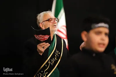 اجلاسیه «به رسم خادمی» در همدان