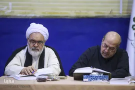 مرحله فینال مسابقات دارالقرآن امام علی(ع)