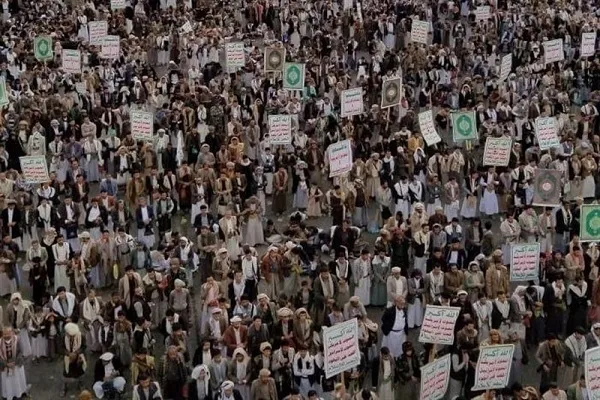 Yemenis Take to Streets in Support of Iran, Lebanon