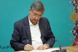 دستگاه قضایی؛ ترجمان عدالت اجتماعی و تأمین امنیت پایدار