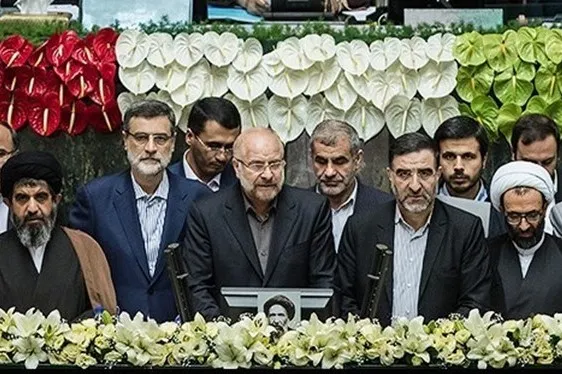 تمام مردان هیئت رئیسه مجلس