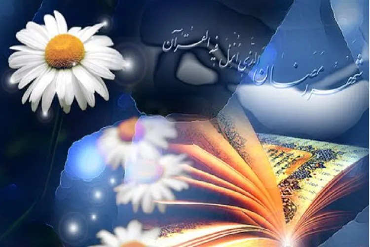 برگزاری مسابقه پیامکی جزء ۳۰ قرآن‌ در کرمانشاه