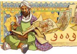 Un Google Doodle dans les pays arabes pour fêter l’anniversaire d’Avicenne